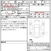 lexus lx 2023 quick_quick_3BA-VJA310W_VJA310-4032660 image 18