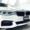 bmw 5-series 2020 -BMW--BMW 5 Series 3DA-JF20--WBAJF52080BP77816---BMW--BMW 5 Series 3DA-JF20--WBAJF52080BP77816- image 20