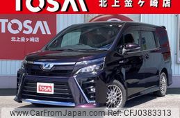 toyota voxy 2017 quick_quick_ZWR80W_ZWR80-0265595