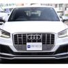audi sq2 2020 CFJ1904380 image 9