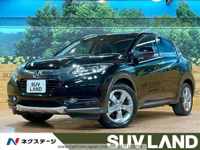 honda vezel 2014 -HONDA--VEZEL DAA-RU3--RU3-1012780---HONDA--VEZEL DAA-RU3--RU3-1012780- image 1