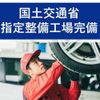 daihatsu tanto 2022 quick_quick_5BA-LA650S_LA650S-0242907 image 2