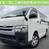 toyota hiace-van 2019 CFJ1677093 image 1