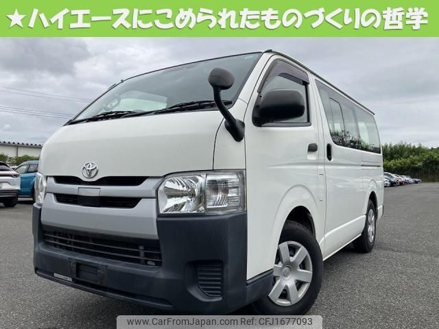 toyota hiace-van 2019 CFJ1677093 image 1
