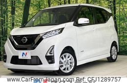 nissan dayz 2022 quick_quick_B44W_B44W-0119439