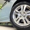 honda fit-shuttle-hybrid 2013 CFJ1593623 image 13