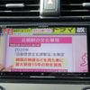 honda civic 2020 CFJ1567860 image 6