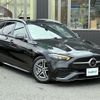 mercedes-benz c-class-station-wagon 2022 -MERCEDES-BENZ--Benz C Class Wagon 3CA-206204C--W1K2062042F068870---MERCEDES-BENZ--Benz C Class Wagon 3CA-206204C--W1K2062042F068870- image 3