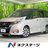 nissan serena 2016 -NISSAN--Serena DAA-GFC27--GFC27-009447---NISSAN--Serena DAA-GFC27--GFC27-009447- image 1