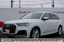 audi q7 2021 CFJ1552596