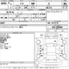 nissan note 2021 -NISSAN--Note E13-039141---NISSAN--Note E13-039141- image 3