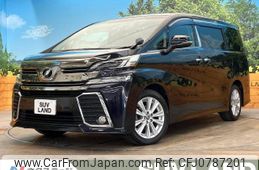 toyota vellfire 2015 -TOYOTA--Vellfire DBA-AGH30W--AGH30-0015945---TOYOTA--Vellfire DBA-AGH30W--AGH30-0015945-