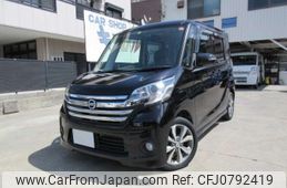 nissan dayz-roox 2014 -NISSAN--DAYZ Roox DBA-B21A--B21A-0023330---NISSAN--DAYZ Roox DBA-B21A--B21A-0023330-