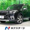 subaru forester 2021 -SUBARU--Forester 5AA-SKE--SKE-054015---SUBARU--Forester 5AA-SKE--SKE-054015- image 1