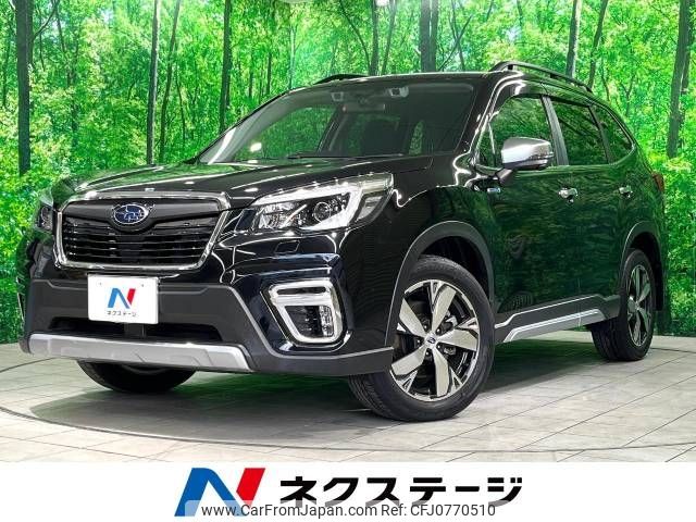 subaru forester 2021 -SUBARU--Forester 5AA-SKE--SKE-054015---SUBARU--Forester 5AA-SKE--SKE-054015- image 1