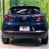 mazda cx-3 2019 quick_quick_DK8FW_DK8FW-104495 image 16