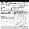 lexus ls 2013 CFJ1621211 image 3