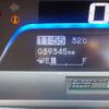 honda freed 2015 CFJ1633013 image 46