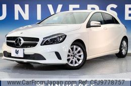 mercedes-benz a-class 2017 -MERCEDES-BENZ--Benz A Class DBA-176042--WDD1760422V195186---MERCEDES-BENZ--Benz A Class DBA-176042--WDD1760422V195186-