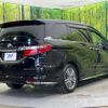 honda odyssey 2018 CFJ1674284 image 17
