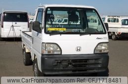 honda acty-truck 1998 CFJ1718481