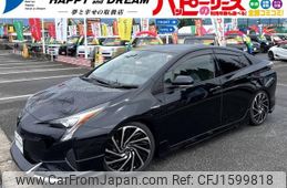 toyota prius 2016 CFJ1599818