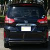 honda freed-plus 2020 CFJ1701956 image 2