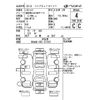 nissan x-trail 2013 CFJ1831979 image 4