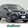 nissan x-trail 2020 -NISSAN--X-Trail DBA-NT32--NT32-321131---NISSAN--X-Trail DBA-NT32--NT32-321131- image 1