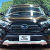 toyota rav4 2024 CFJ1787971 image 15