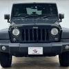 jeep wrangler 2017 quick_quick_ABA-JK36L_1C4HJWKG9HL707167 image 17