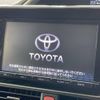 toyota voxy 2015 -TOYOTA--Voxy DBA-ZRR80W--ZRR80-0173181---TOYOTA--Voxy DBA-ZRR80W--ZRR80-0173181- image 5