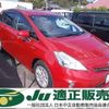 toyota prius-α 2011 -TOYOTA 【神戸 304ﾌ7702】--Prius α ZVW41W-3009424---TOYOTA 【神戸 304ﾌ7702】--Prius α ZVW41W-3009424- image 1