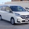 nissan serena 2021 -NISSAN--Serena 5AA-GC27--GC27-069632---NISSAN--Serena 5AA-GC27--GC27-069632- image 5