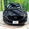 mazda cx-3 2020 quick_quick_DMEP_DMEP-113290 image 14