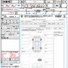 honda civic 2024 CFJ1687615 image 21