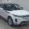 land-rover range-rover-evoque 2019 CFJ1778371 image 1