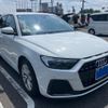 audi a1 2021 CFJ1558694 image 1