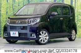 daihatsu move 2016 -DAIHATSU--Move DBA-LA150S--LA150S-0066106---DAIHATSU--Move DBA-LA150S--LA150S-0066106-