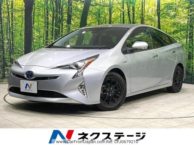 toyota prius 2016 -TOYOTA--Prius DAA-ZVW51--ZVW51-6040558---TOYOTA--Prius DAA-ZVW51--ZVW51-6040558- image 1