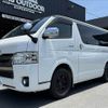 toyota regiusace-van 2015 -TOYOTA--Regius ace Van CBF-TRH200V--TRH200-0223774---TOYOTA--Regius ace Van CBF-TRH200V--TRH200-0223774- image 12