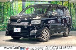 toyota voxy 2012 quick_quick_ZRR70W_ZRR70-0528992
