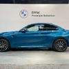 bmw m2 2020 -BMW--BMW M2 CBA-2U30--WBS2U720307G65075---BMW--BMW M2 CBA-2U30--WBS2U720307G65075- image 3