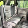 nissan serena 2020 -NISSAN--Serena DAA-GFC27--GFC27-193121---NISSAN--Serena DAA-GFC27--GFC27-193121- image 12