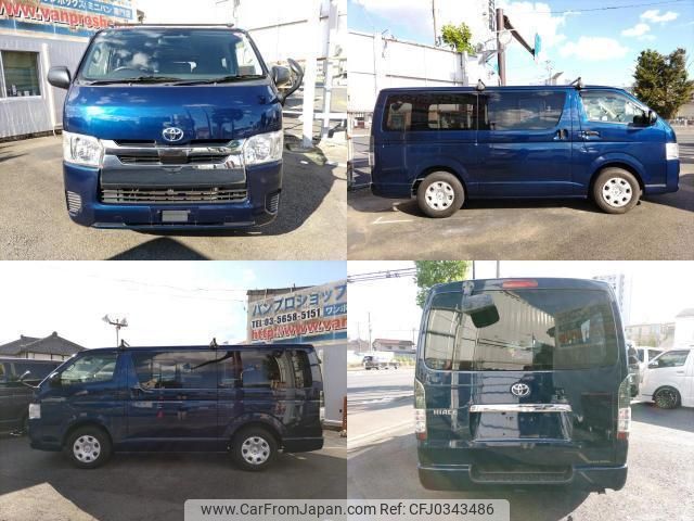 toyota hiace-van 2018 quick_quick_CBF-TRH200V_TRH200-0279708 image 2