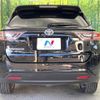 toyota harrier 2015 -TOYOTA--Harrier DBA-ZSU60W--ZSU60-0044620---TOYOTA--Harrier DBA-ZSU60W--ZSU60-0044620- image 16