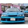 nissan 180sx 1995 quick_quick_E-RPS13_RPS13-205067 image 2