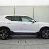 volvo xc40 2021 -VOLVO--Volvo XC40 5AA-XB420TXCM--YV1XZK9MCM2570764---VOLVO--Volvo XC40 5AA-XB420TXCM--YV1XZK9MCM2570764- image 18