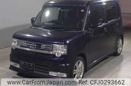 toyota pixis-space 2015 -TOYOTA--Pixis Space L575A--0045800---TOYOTA--Pixis Space L575A--0045800-