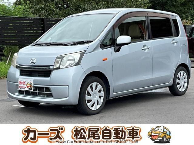 daihatsu move 2013 -DAIHATSU--Move LA100S--1010426---DAIHATSU--Move LA100S--1010426- image 1